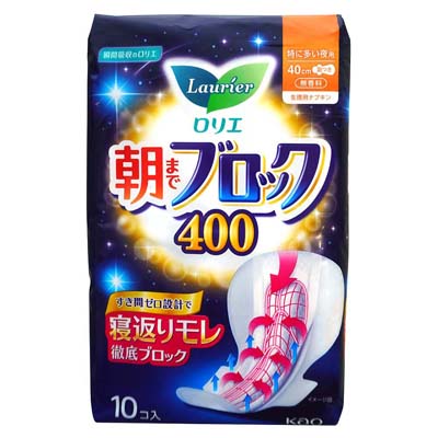 花王　ロリエ　朝までブロック　特に多い夜用　40cm　羽つき　10個入