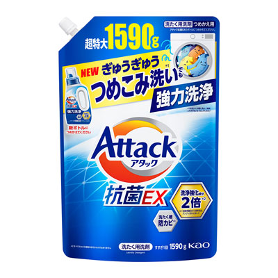 花王　アタック抗菌EX　詰め替え用　1590g