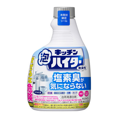 花王　キッチン泡ハイター　無臭性　つけかえ用　400ml