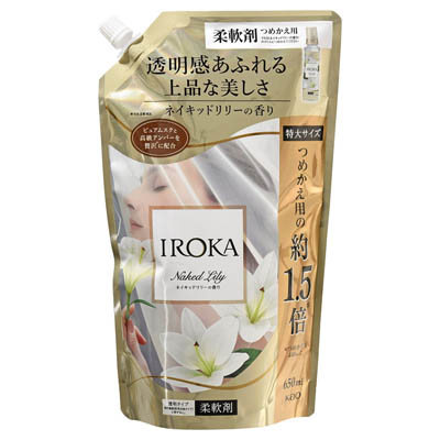 花王 IROKA ネイキッドリリーの香り つめかえ用 650ml