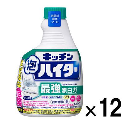 花王 キッチン泡ハイター つけかえ用 400ml×12個