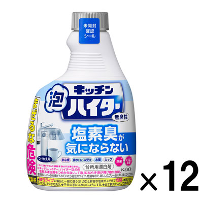 花王 キッチン泡ハイター 無臭性 つけかえ用 400ml×12個