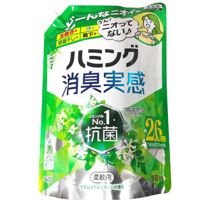 花王　ハミング消臭実感　リフレッシュグリーンの香り　つめかえ用　950ｍｌ