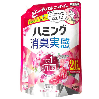 花王 ハミング消臭実感 ローズ&フローラルの香り つめかえ用 950ml