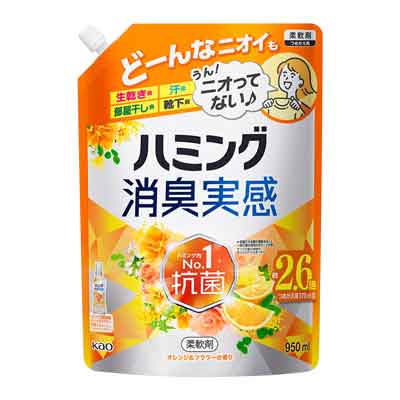 花王 ハミング消臭実感 オレンジ&フラワーの香り つめかえ用 950ml