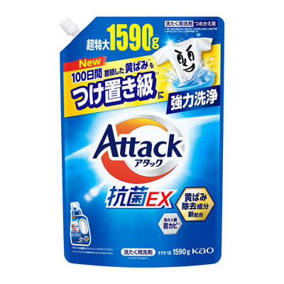 花王　アタック抗菌EX　つめかえ用　1590g