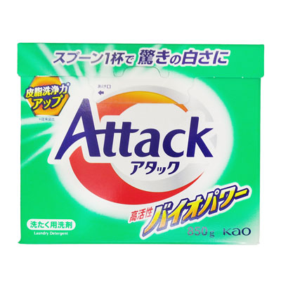 花王　アタック高活性バイオパワー　850g