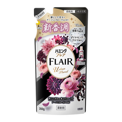 花王　ハミングフレア　アーバンフローラルの香り　つめかえ用　350ｇ