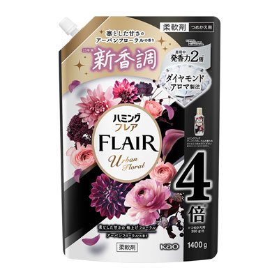 花王　ハミングフレア　アーバンフローラルの香り　つめかえ用特大　1400ｇ