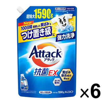 花王　アタック抗菌EX　つめかえ用　1590g ×6個