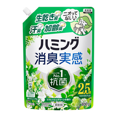 花王　ハミング消臭実感　リフレッシュグリーンの香り　つめかえ用　930g