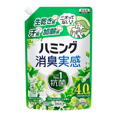 花王　ハミング消臭実感　リフレッシュグリーンの香り　つめかえ用　1470g