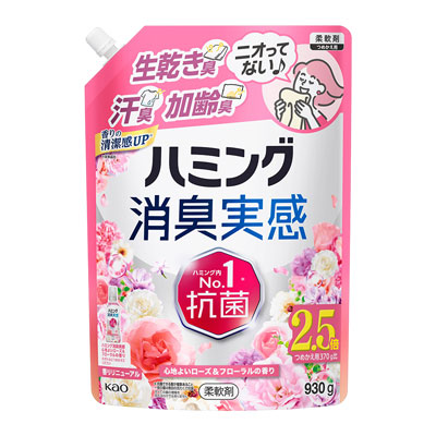 花王　ハミング消臭実感　心地よいローズ＆フローラルの香り　つめかえ用　930g