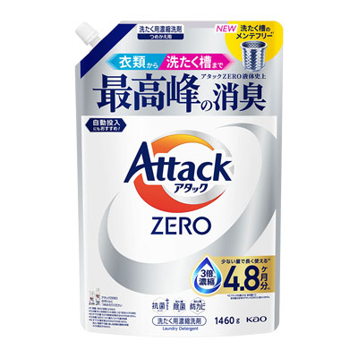 花王　アタックZERO　つめかえ用　1460ｇ