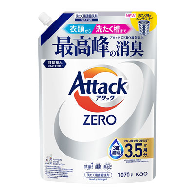 花王　アタックZERO　つめかえ用　1070ｇ