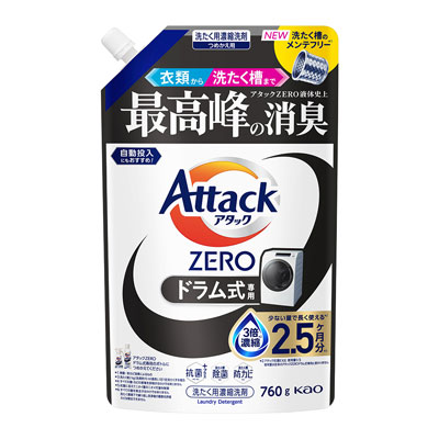 花王　アタックZERO　ドラム式専用　つめかえ用　760ｇ