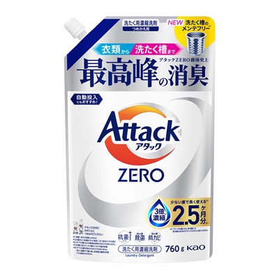 花王　アタックZERO　つめかえ用　760ｇ