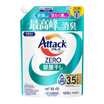 花王　アタックZERO　部屋干し　つめかえ用　1070ｇ