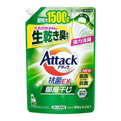 花王　アタック抗菌EX　部屋干し用　つめかえ用　1500g