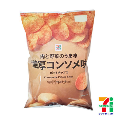 セブンプレミアム ポテトチップス濃厚コンソメ味 163g