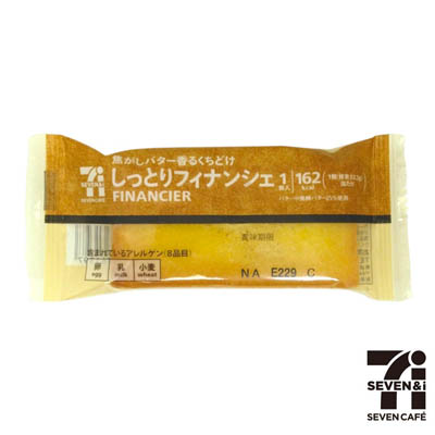 セブンカフェ　しっとりフィナンシェ　1個
