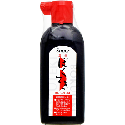呉竹　スーパー濃墨墨滴　180ml