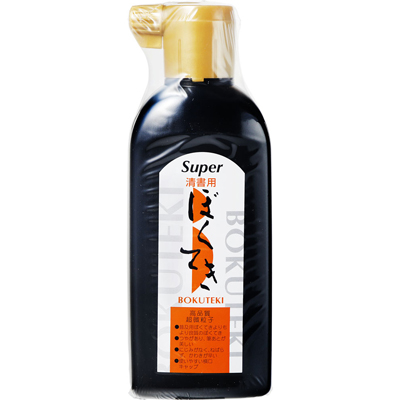 呉竹　スーパー清書用墨滴　180ml