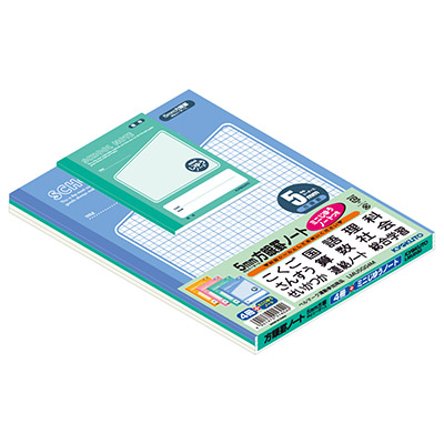 日本ノート SCHOOL NOTE 5mm方眼4冊束 おまけノート付