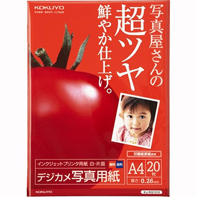 かなひめさん専用用紙 楽天市場】書道 かな用料紙 橋姫(1) 縦用 細字用 練習用 【半
