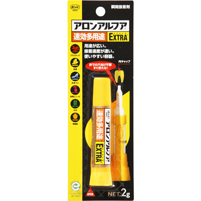 コニシ アロンアルファ 速効多用途EXTRA