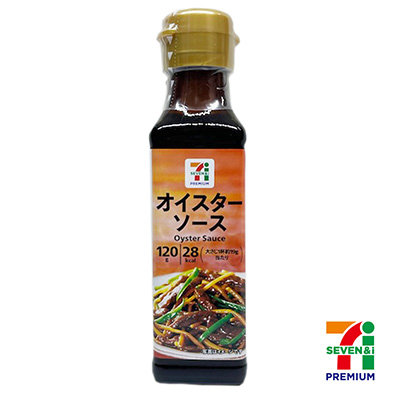 セブンプレミアム オイスターソース 120g
