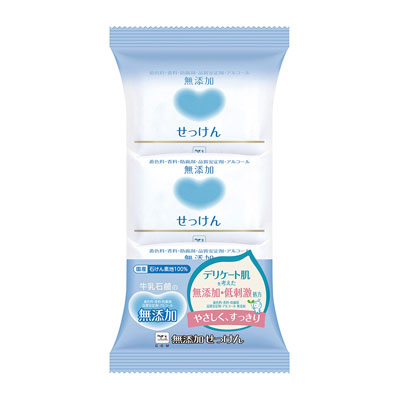 牛乳石鹸 カウブランド 無添加せっけん 3個入り