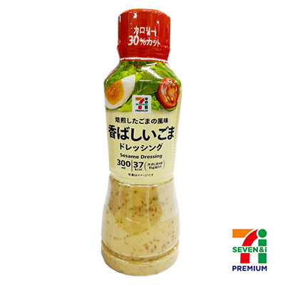セブンプレミアム 香ばしいごまドレッシング 300ml