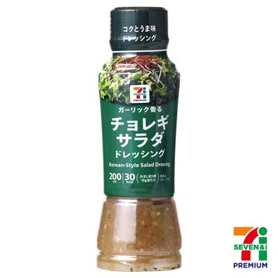 セブンプレミアム チョレギサラダドレッシング 200ml