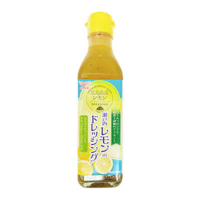 ハグルマ 瀬戸内レモンのドレッシング 200ml