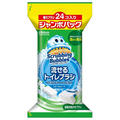 スクラビングバブル　流せるトイレブラシ　フローラルソープ　替えブラシ　ジャンボパック　24コ入
