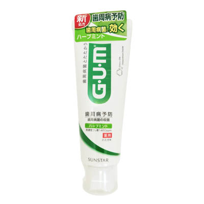 サンスター GUMガム デンタルペースト ハーブミント 120g
