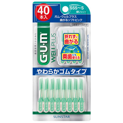 サンスター GUMガム ウエルプラス 曲がるソフトピック SSS~S 40本入