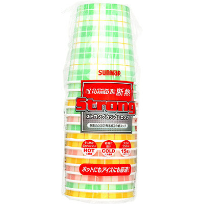 サンナップ ストロングカップ チェック 250ml×15個入
