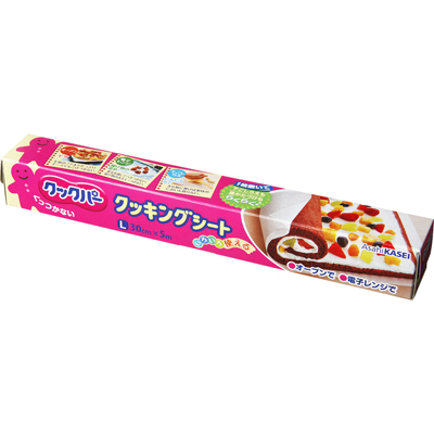 旭化成　クックパーL　30cm×5m