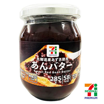 セブンプレミアム あんバター 285g