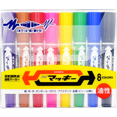 ゆめオンライン | youme online - ゆめタウン公式通販文房具