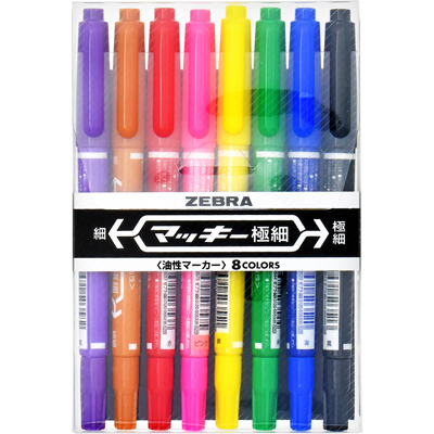 ゼブラ マッキー 細字/極細 8色セット 油性マーカー 油性ペン MCF-8C
