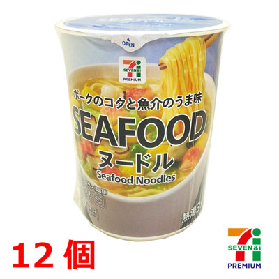 セブンプレミアム　シーフードヌードル　76g×12個