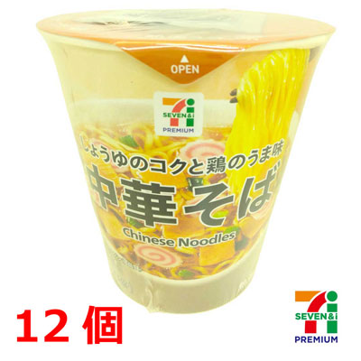 セブンプレミアム　中華そば　80g×12個