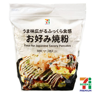 セブンプレミアム うま味広がるふっくら食感お好み焼粉 500g