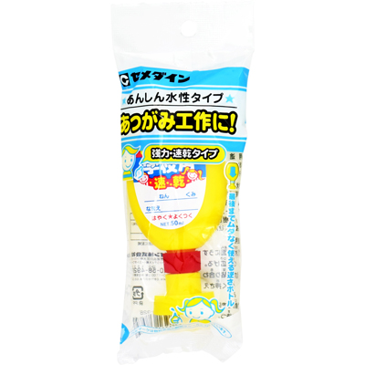 セメダイン 木工用速乾学校用