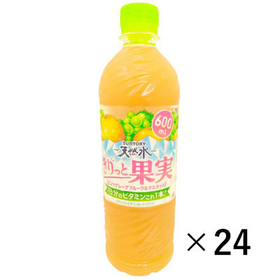 サントリー　天然水　きりっと果実　ピンクグレープフルーツ&マスカット　600ml×24本