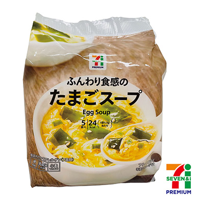 セブンプレミアム ふんわり食感のたまごスープ 5袋入