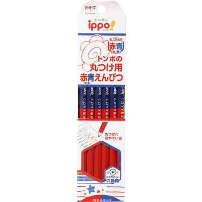 トンボ鉛筆 丸つけ用赤青えんぴつ(朱藍) 1ダース CV-KIVP